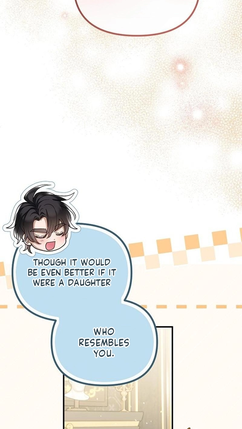 A Beast Swallowed by a Flower Chapter 165 262 41bef6c4a2f3
