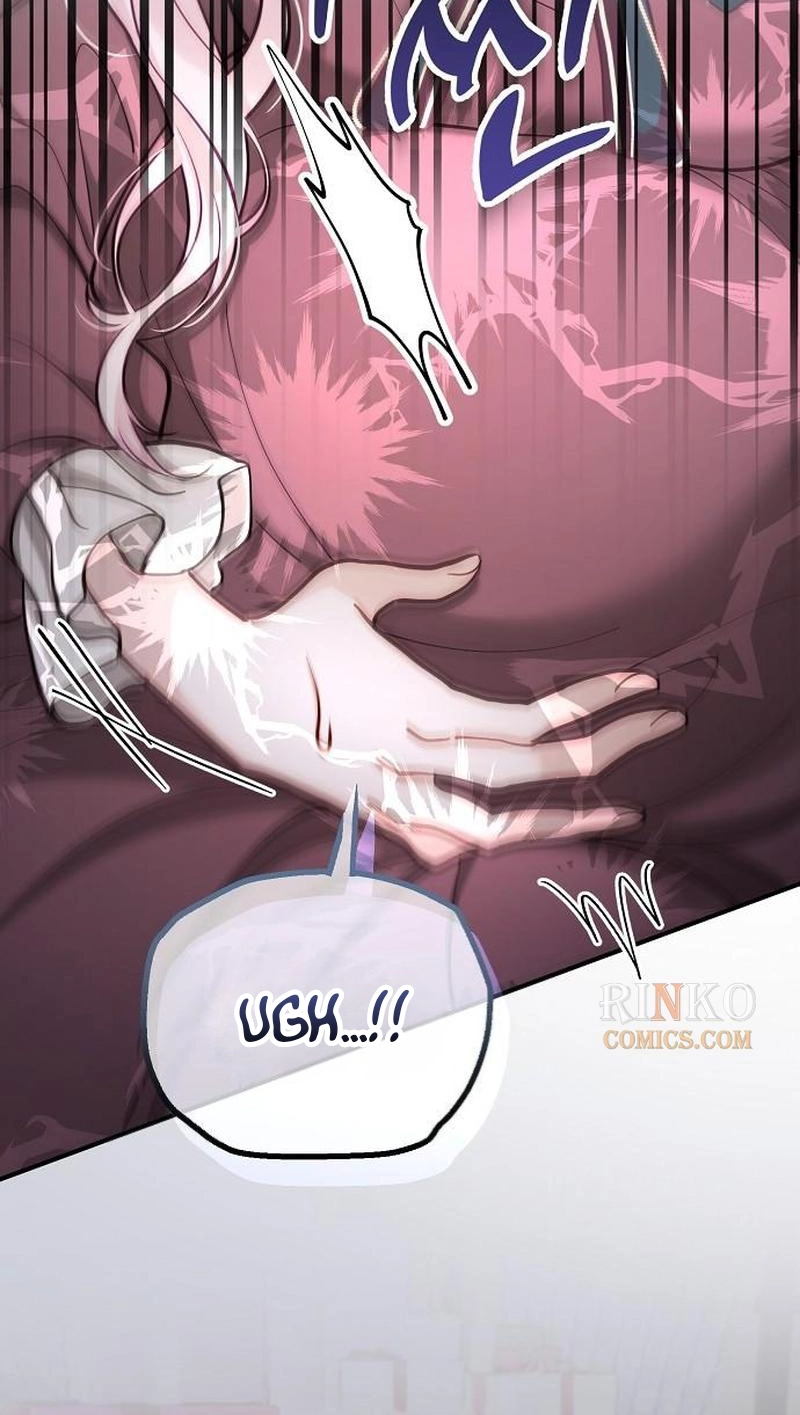 A Beast Swallowed by a Flower Chapter 165 271 49c43f8b0c80