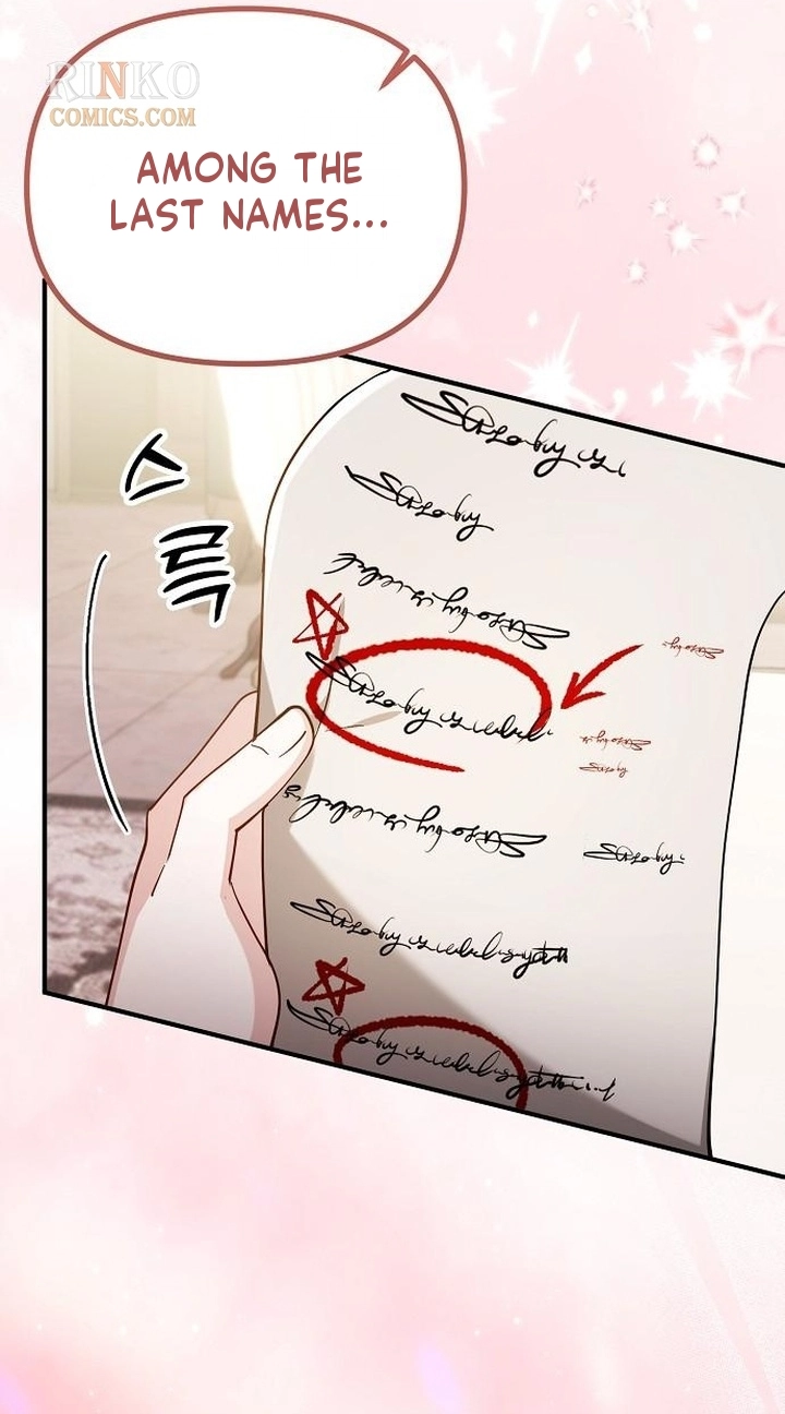 A Beast Swallowed by a Flower Chapter 166 266 36b4d544c180