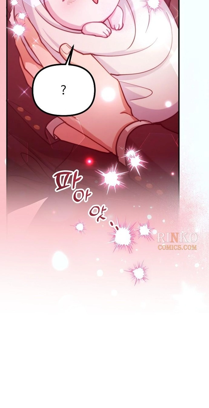 A Beast Swallowed by a Flower Chapter 166 328 5186d237766d