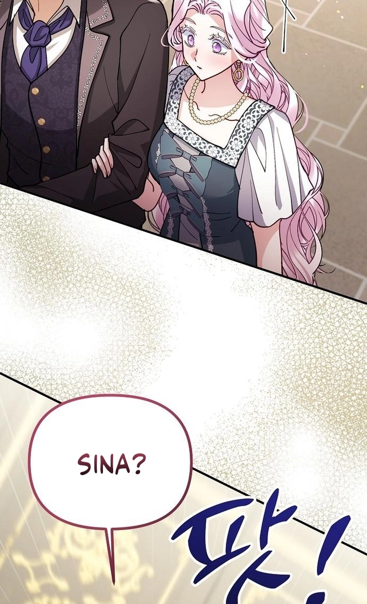 A Beast Swallowed by a Flower Chapter 166 336 6bdddb760c62