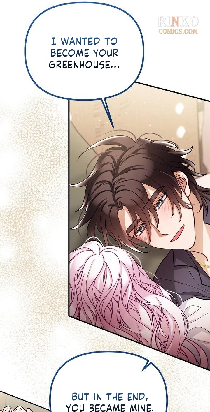 A Beast Swallowed by a Flower Chapter 166 284 b3e203f41342