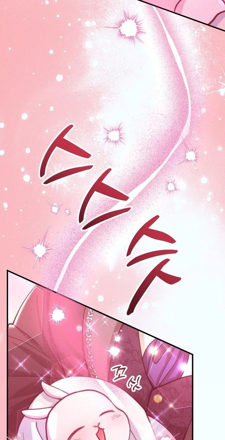 A Beast Swallowed by a Flower Chapter 166 327 d9b981dde328