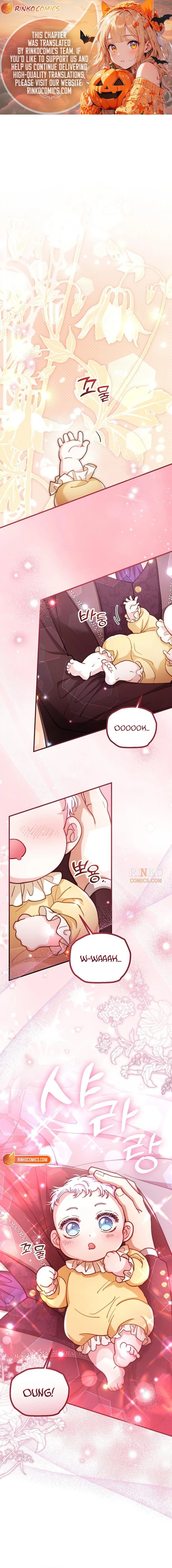 A Beast Swallowed by a Flower Chapter 167 59 2f1f940b3419