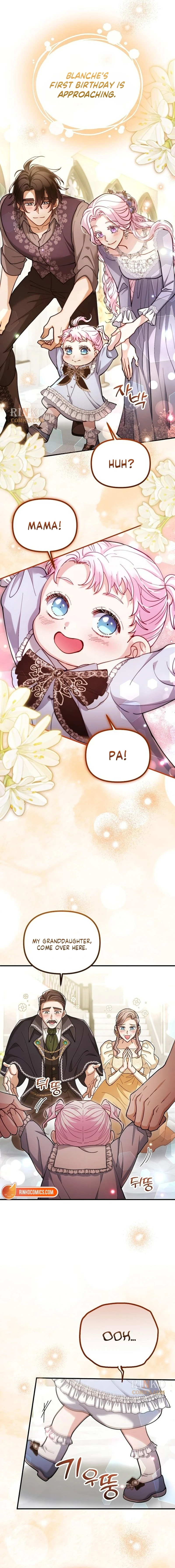 A Beast Swallowed by a Flower Chapter 167 71 6744658de9cd