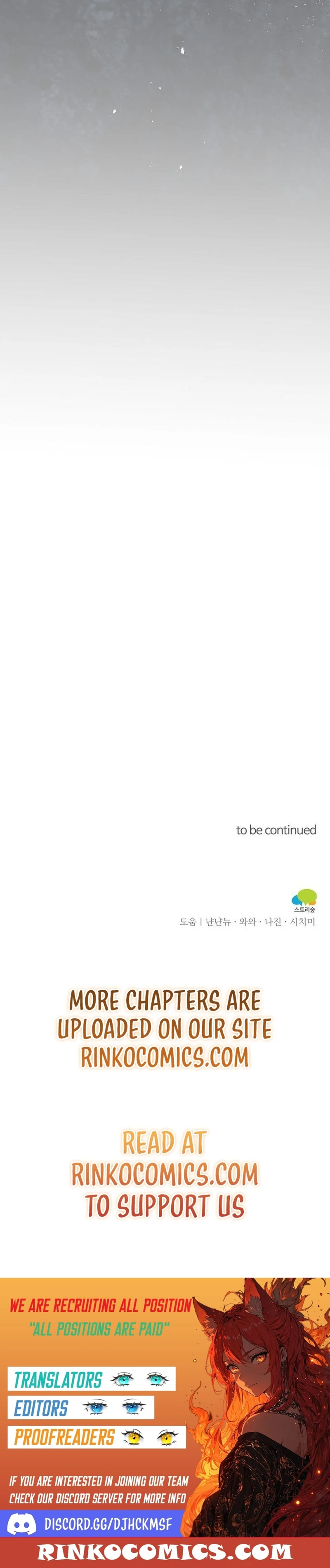 A Beast Swallowed by a Flower Chapter 167 75 f9da5833edfc