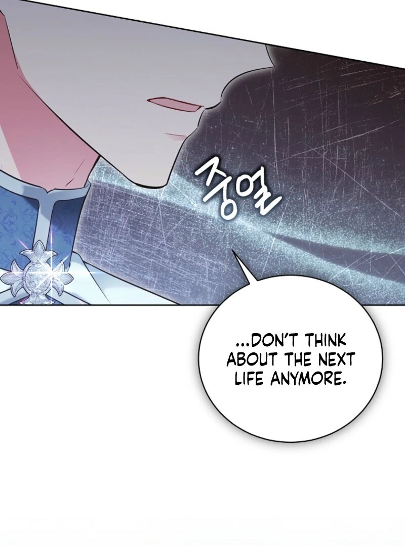 The Wicked Ladies in Waiting Chapter 49 383 ch 49 16