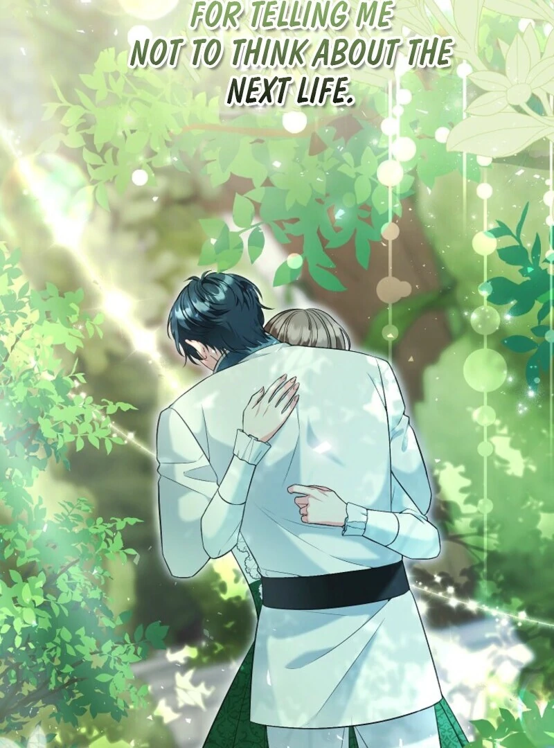 The Wicked Ladies in Waiting Chapter 49 407 ch 49 40