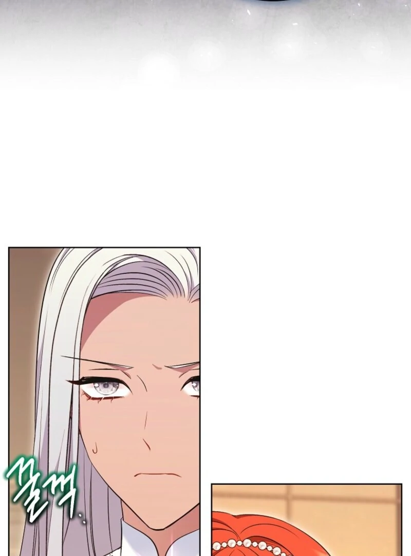 The Wicked Ladies in Waiting Chapter 51 379 036