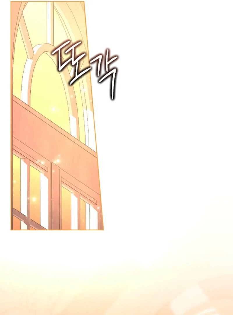 The Wicked Ladies in Waiting Chapter 51 409 066