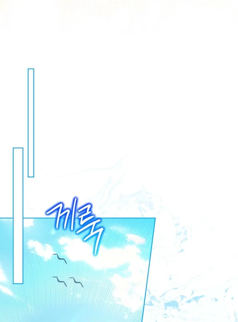 The Wicked Ladies in Waiting Chapter 51 414 071