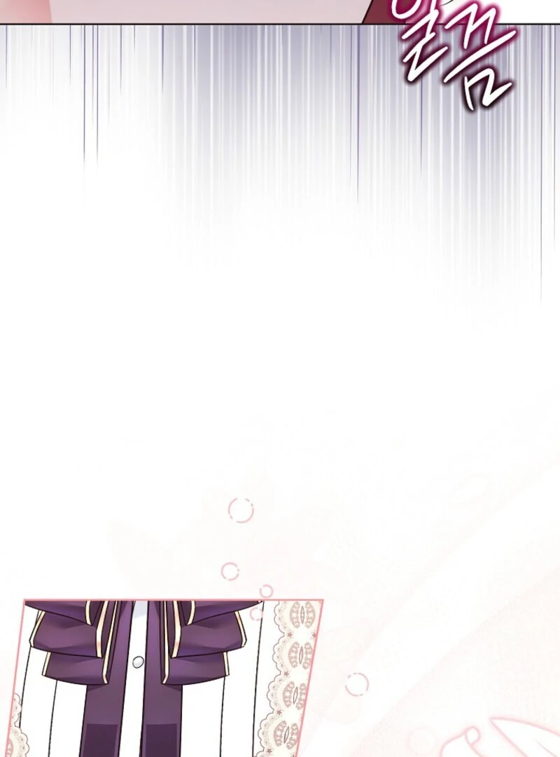 The Wicked Ladies in Waiting Chapter 52 404 046