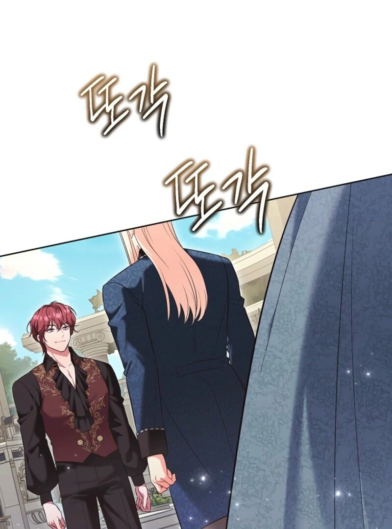 The Wicked Ladies in Waiting Chapter 52 409 051