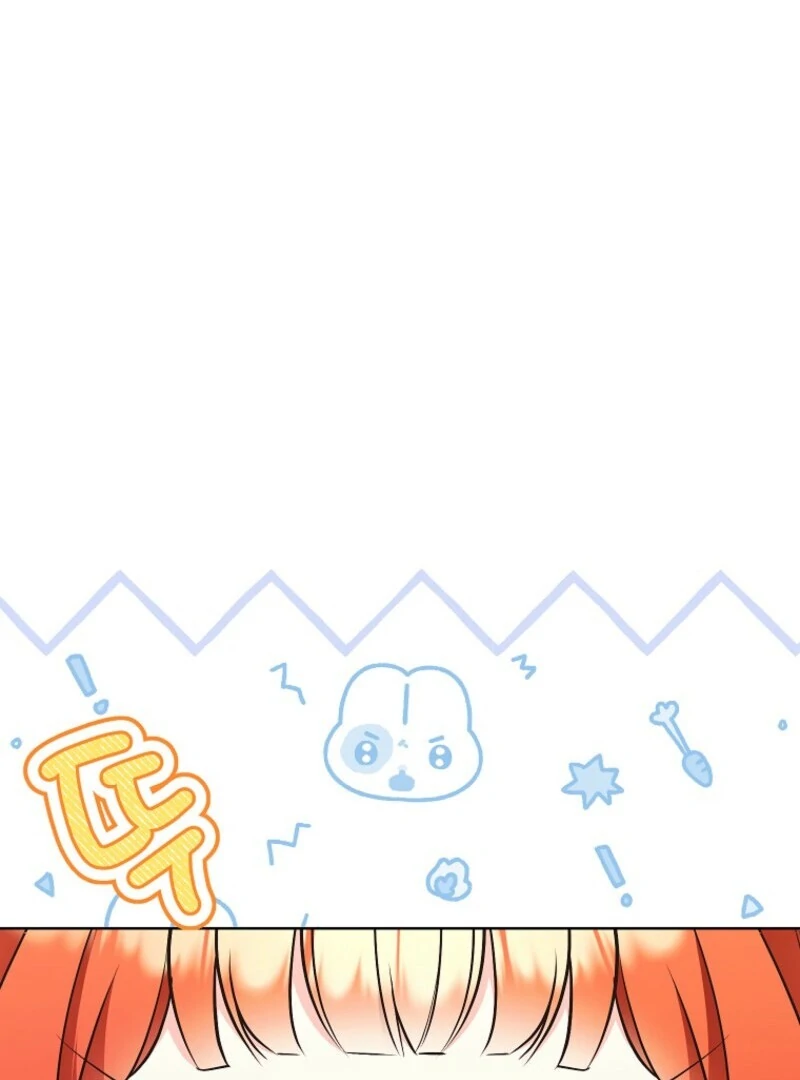 The Wicked Ladies in Waiting Chapter 53 448 078