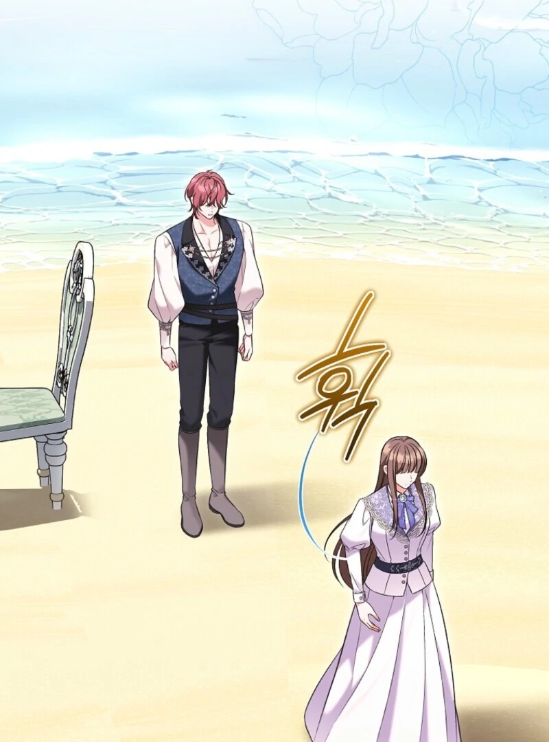 The Wicked Ladies in Waiting Chapter 56 341 007