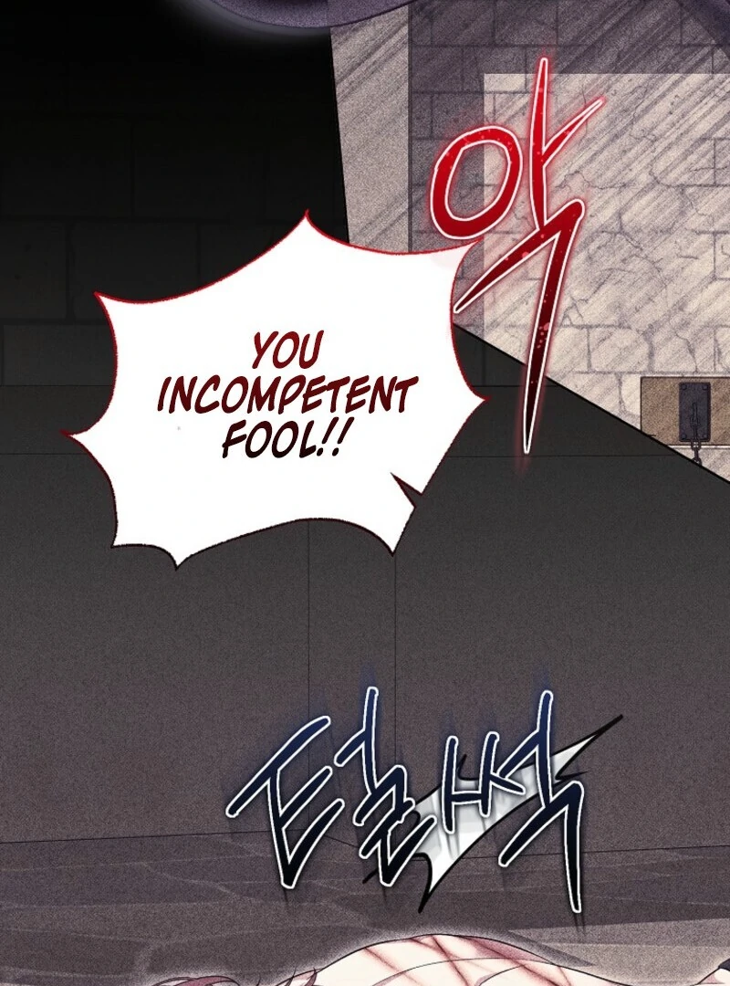 The Wicked Ladies in Waiting Chapter 56 349 015