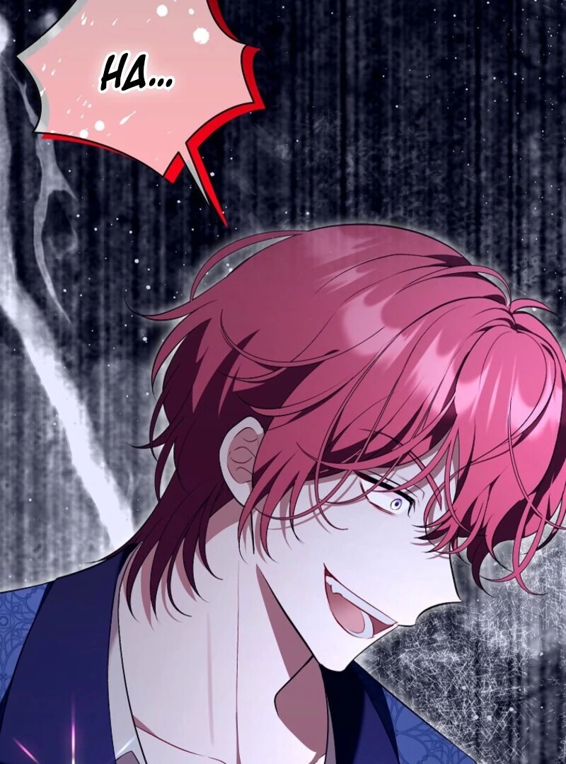 The Wicked Ladies in Waiting Chapter 56 360 026