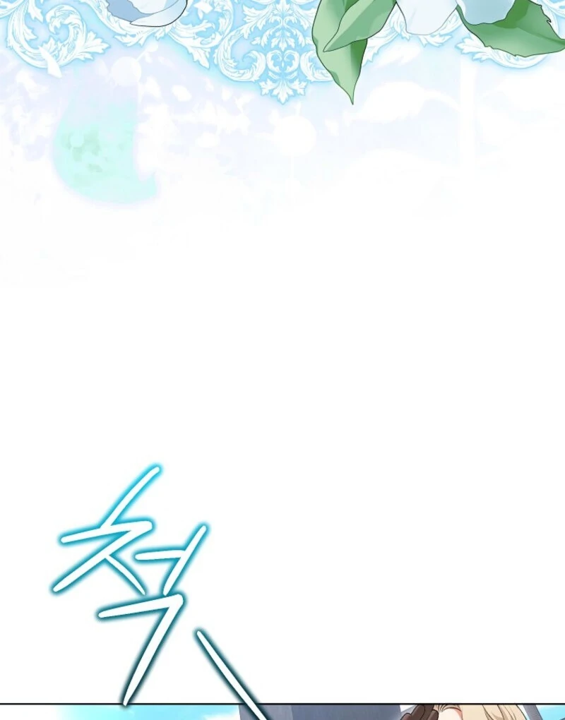 The Wicked Ladies in Waiting Chapter 56 402 068