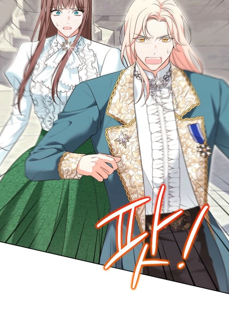 The Wicked Ladies in Waiting Chapter 57 352 006