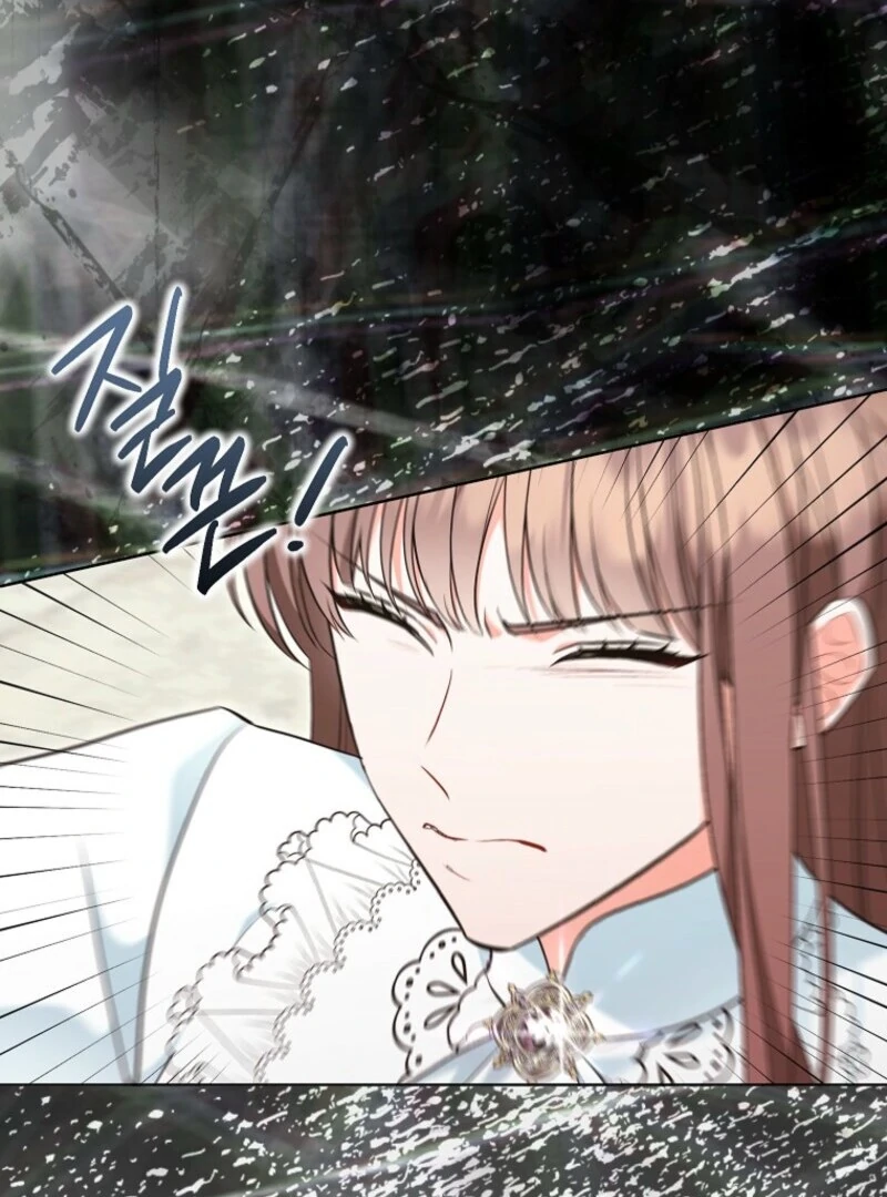 The Wicked Ladies in Waiting Chapter 57 368 022