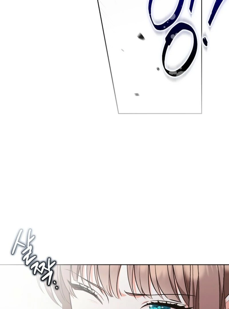 The Wicked Ladies in Waiting Chapter 57 370 024