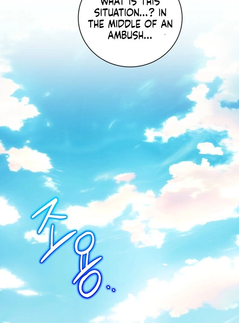 The Wicked Ladies in Waiting Chapter 57 399 053