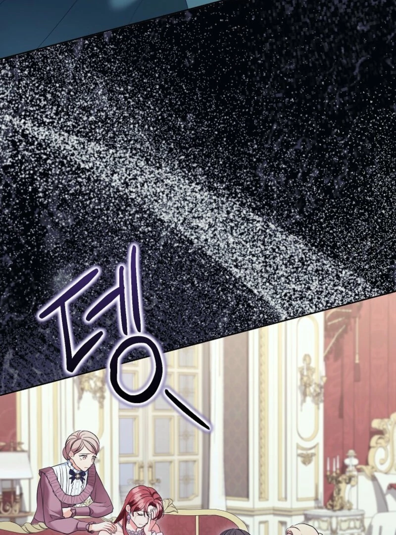 The Wicked Ladies in Waiting Chapter 57 453 107