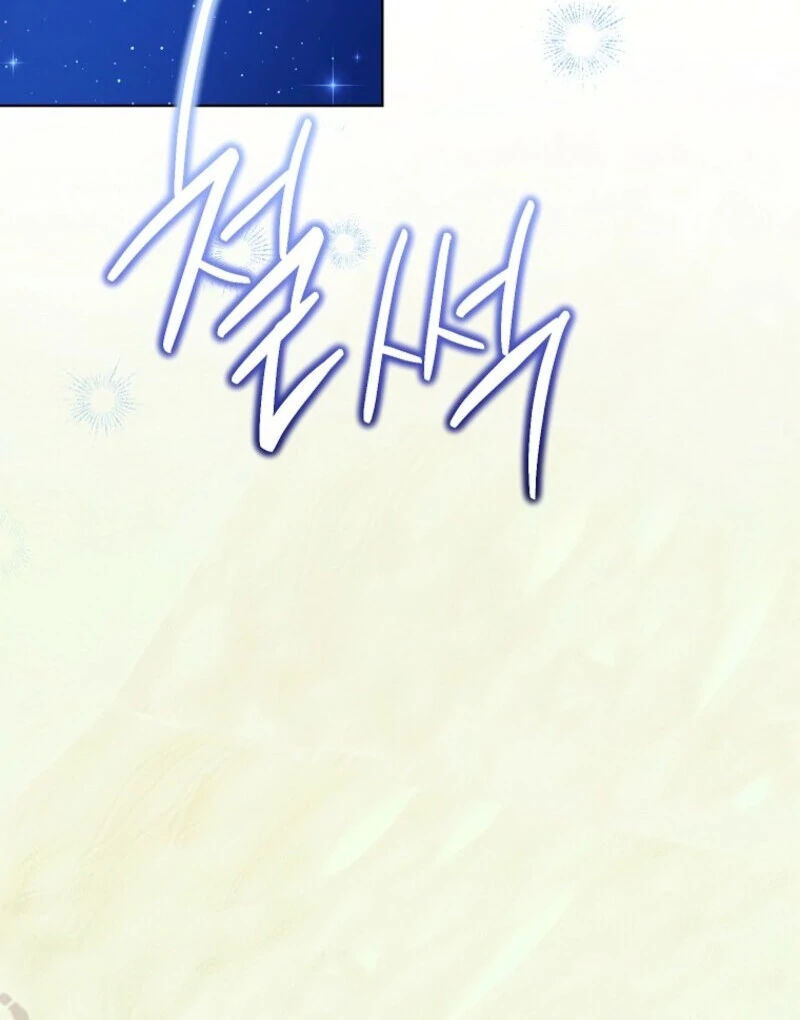 The Wicked Ladies in Waiting Chapter 64 499 069