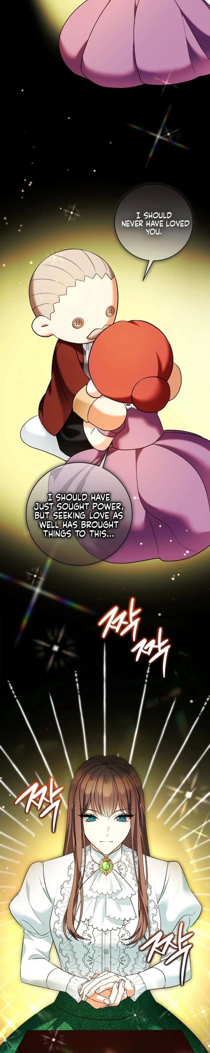 ch 77 19