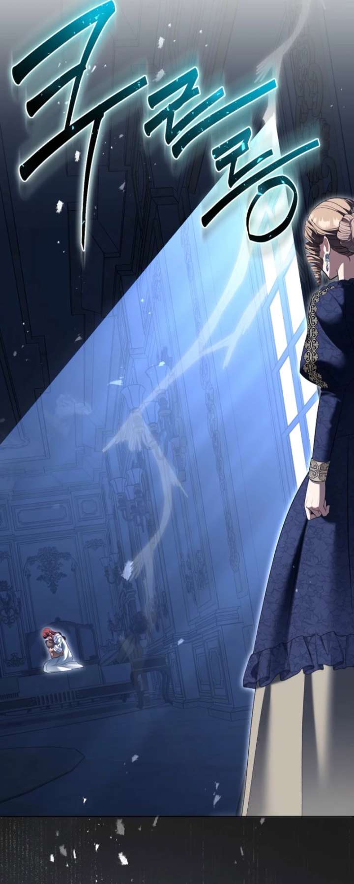 ch 79 29