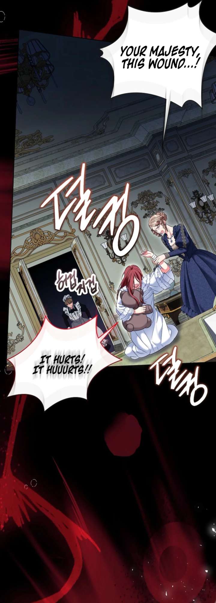 ch 79 32