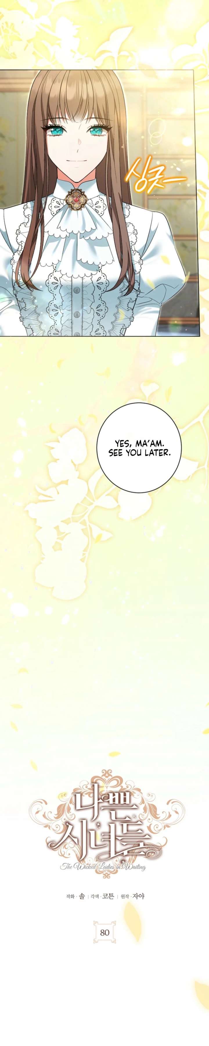 ch 80 21