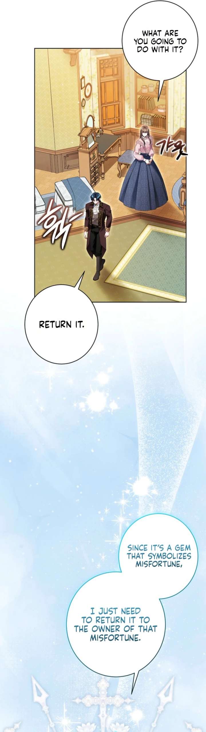 ch 81 23