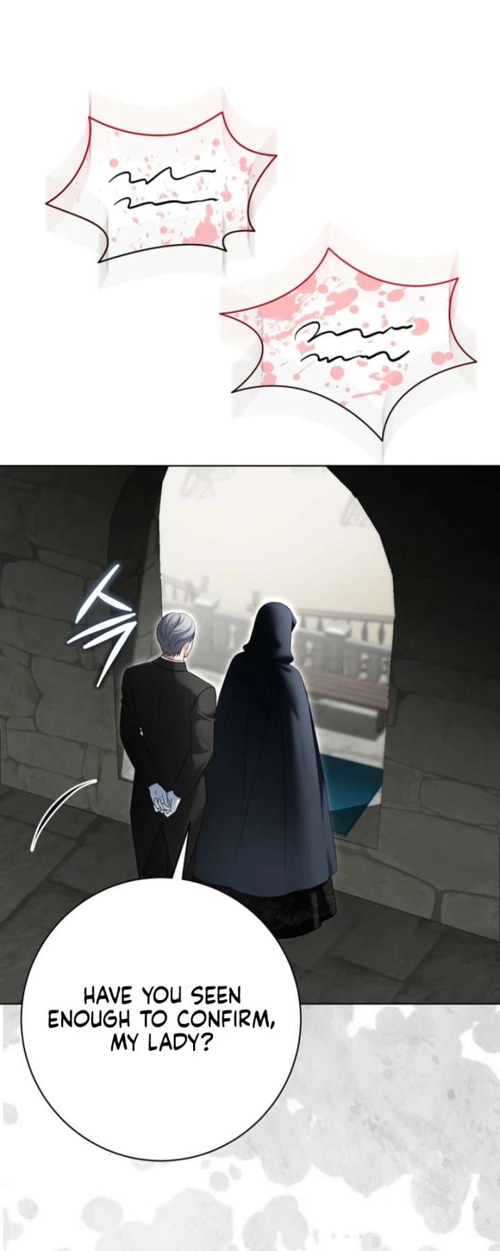 The Wicked Ladies in Waiting Chapter 82 124 ch 82 10