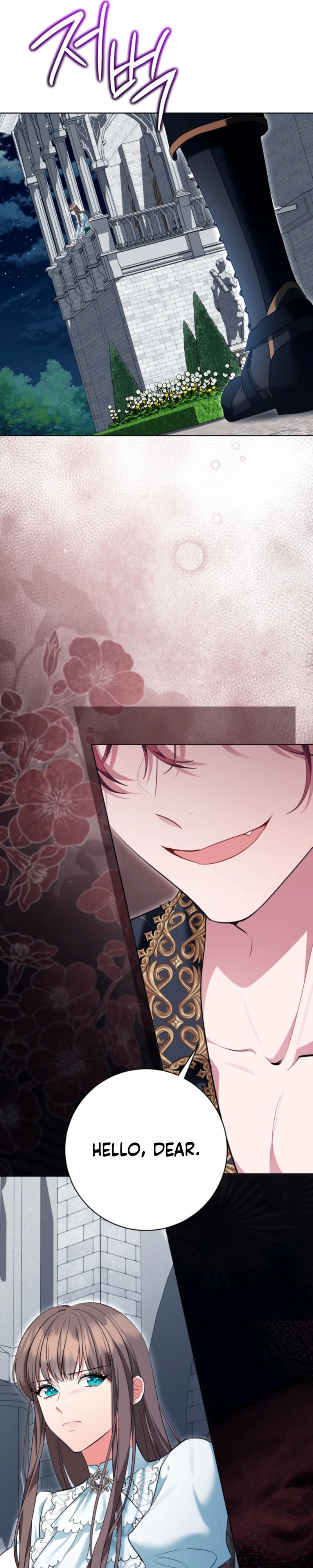 The Wicked Ladies in Waiting Chapter 84 150 bd2776340232