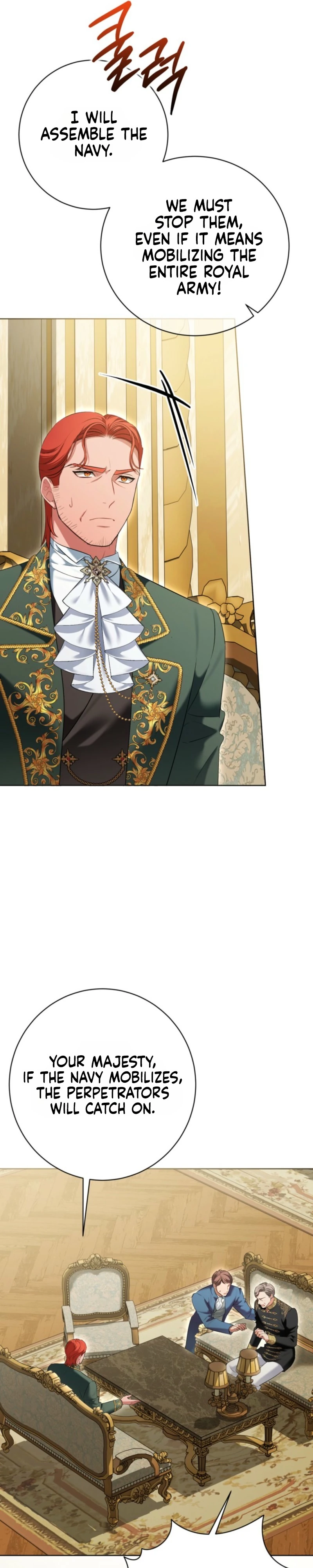 The Wicked Ladies in Waiting Chapter 85 161 595d7c50cdc6
