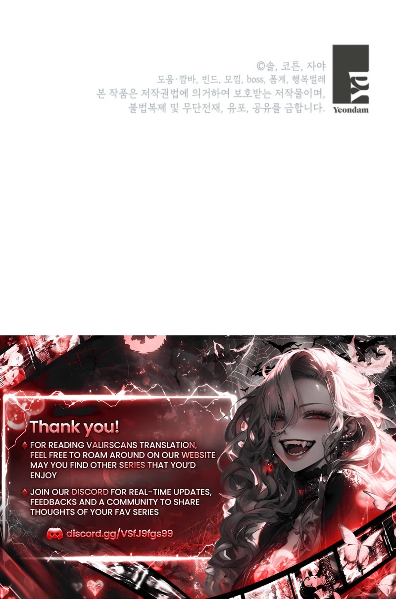 The Wicked Ladies in Waiting Chapter 85 180 7b3fb5aca6c0