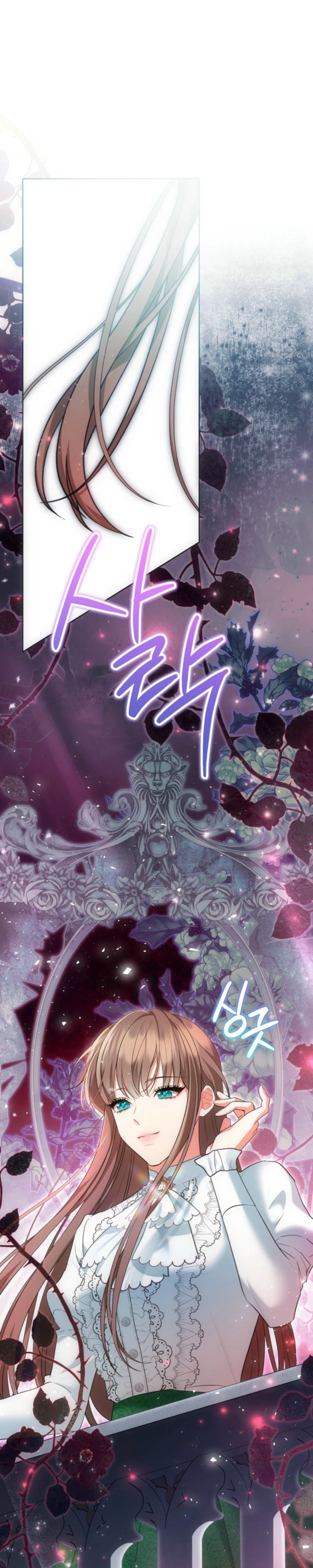 The Wicked Ladies in Waiting Chapter 85 148 b88fa06c3e5e
