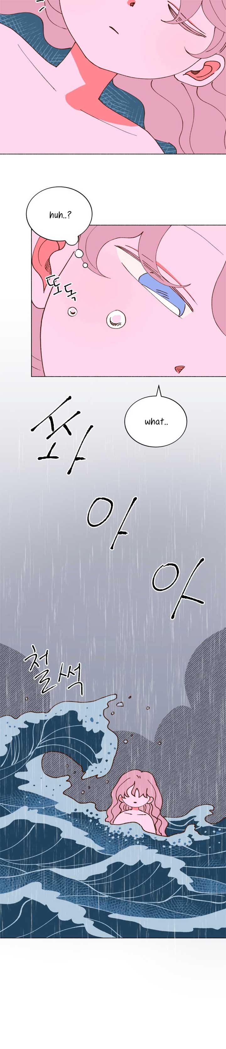 Even If It Goes Up In Smoke Chapter 1 170 13