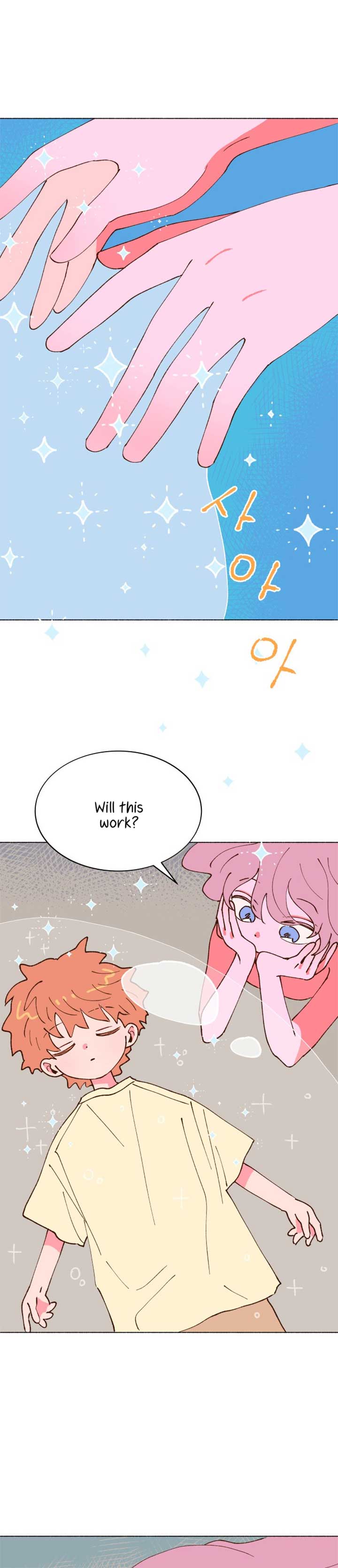 Even If It Goes Up In Smoke Chapter 1 184 27