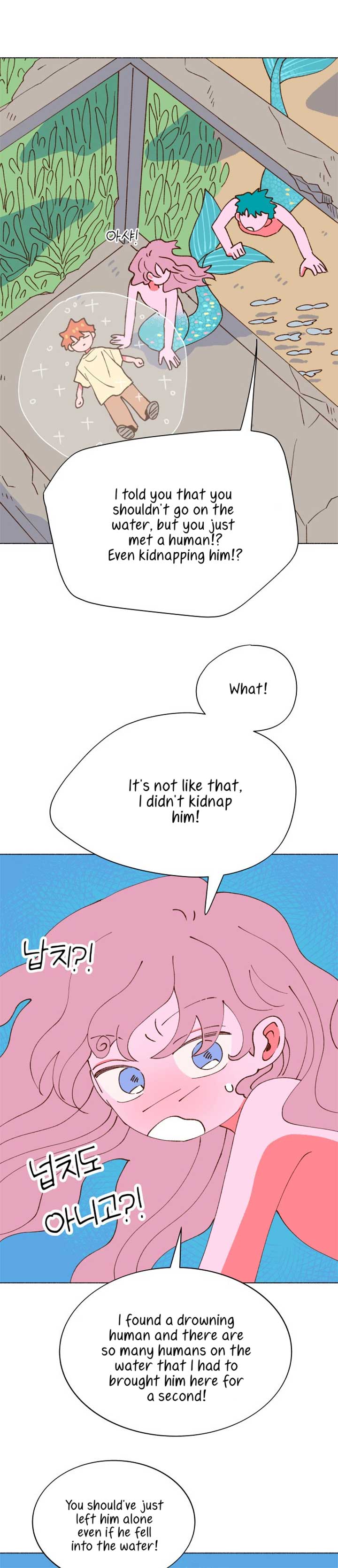 Even If It Goes Up In Smoke Chapter 1 186 29