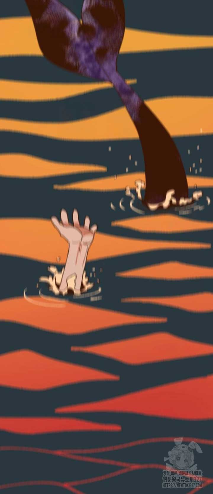 Even If It Goes Up In Smoke Chapter 2 238 36