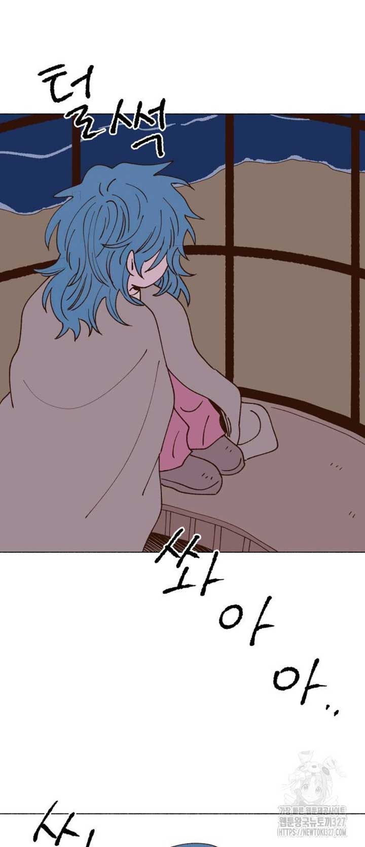 Even If It Goes Up In Smoke Chapter 2 245 43