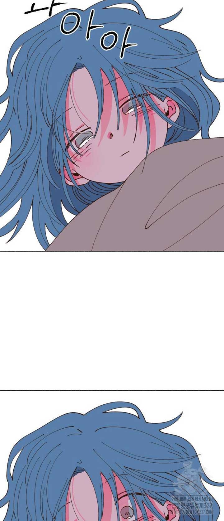 Even If It Goes Up In Smoke Chapter 2 246 44