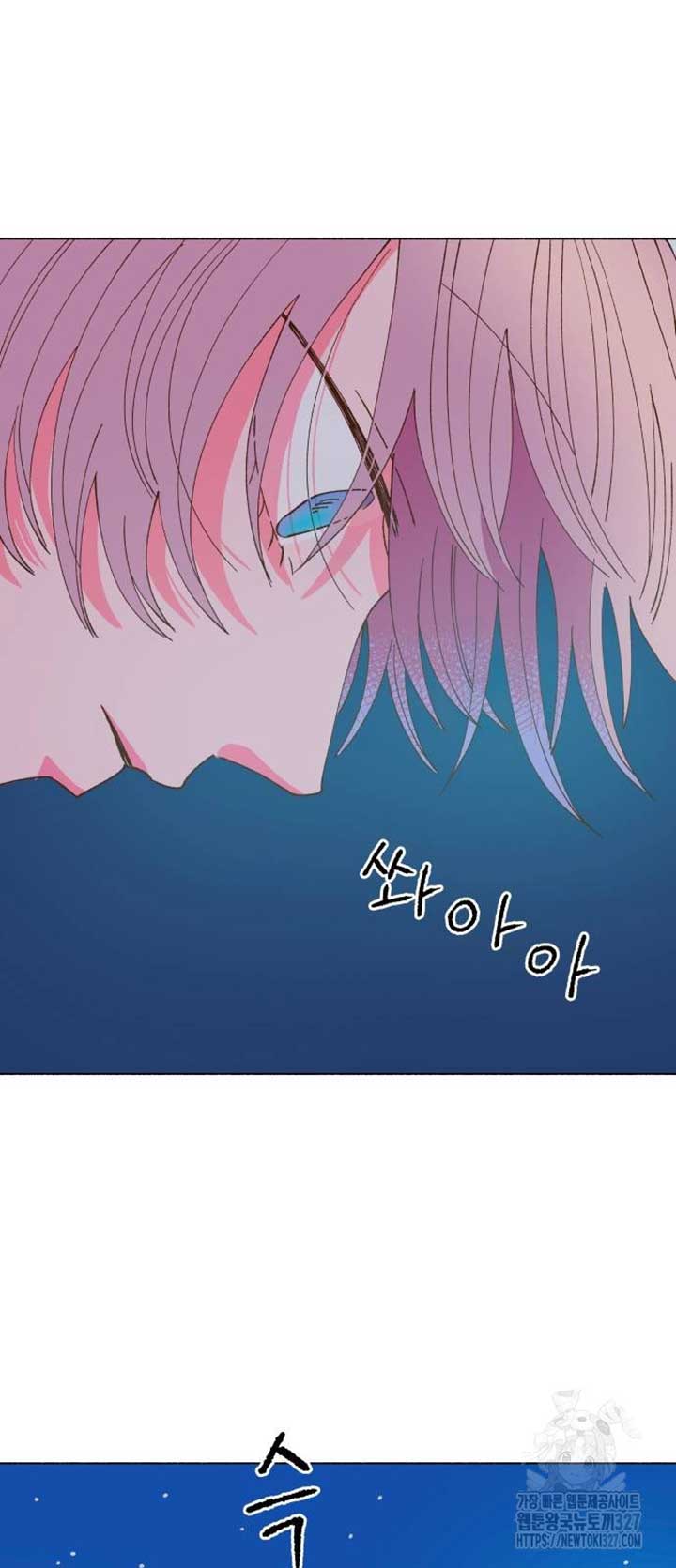 Even If It Goes Up In Smoke Chapter 2 256 54