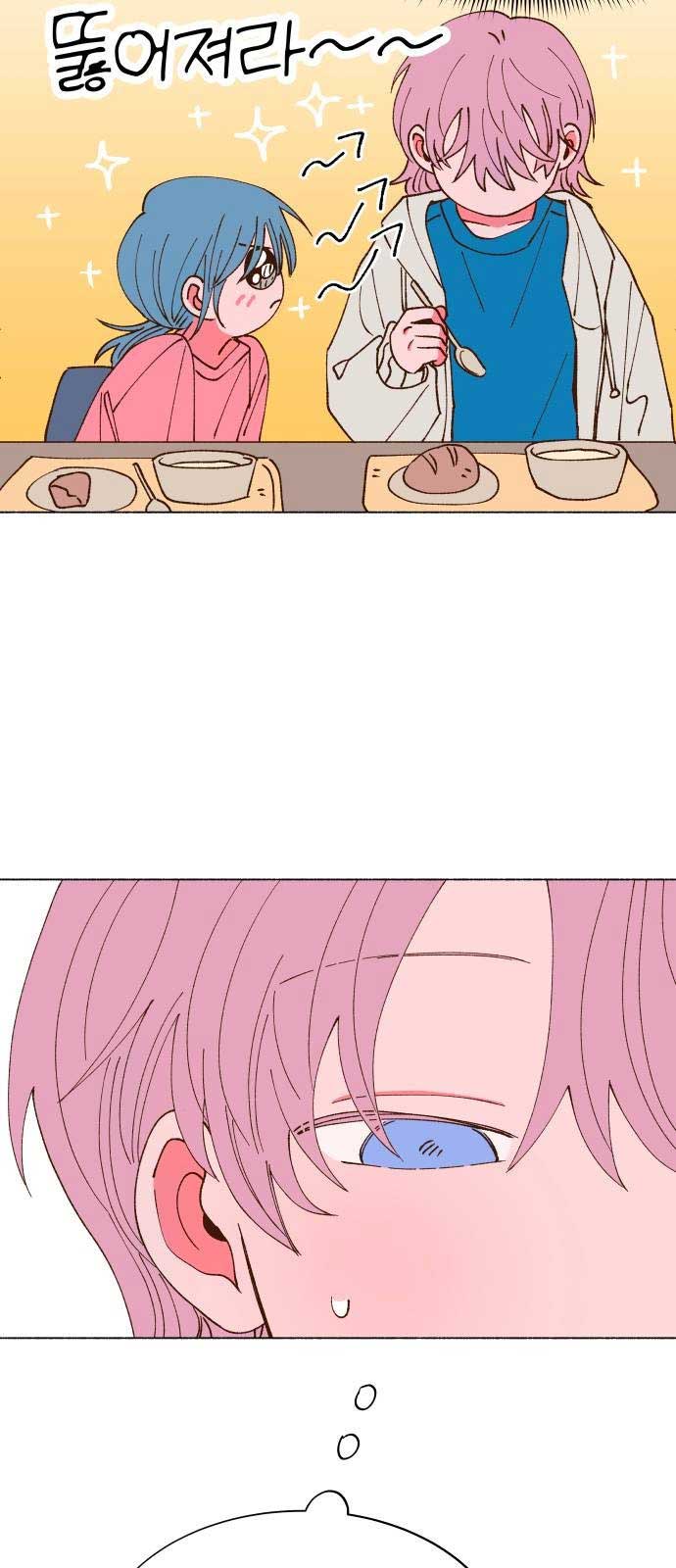 Even If It Goes Up In Smoke Chapter 3 183 02