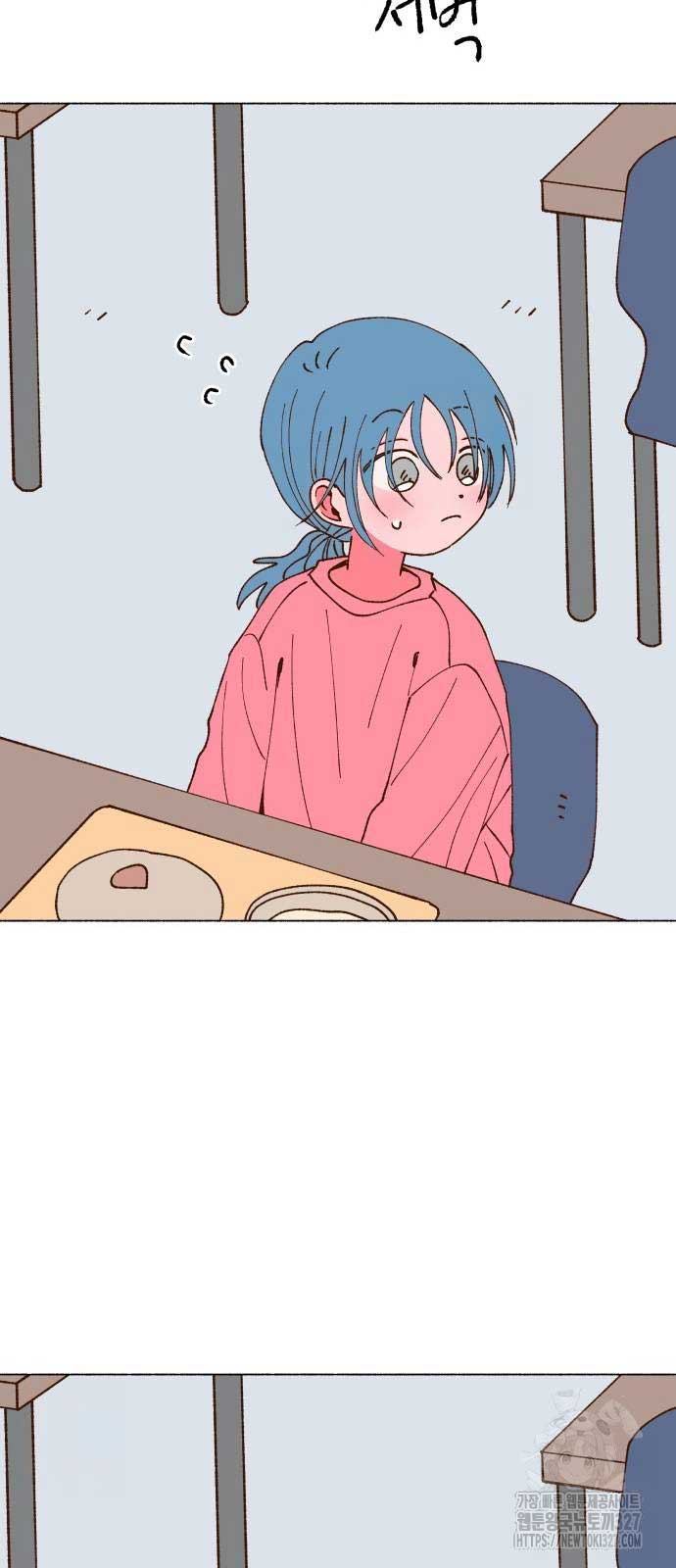 Even If It Goes Up In Smoke Chapter 3 193 12