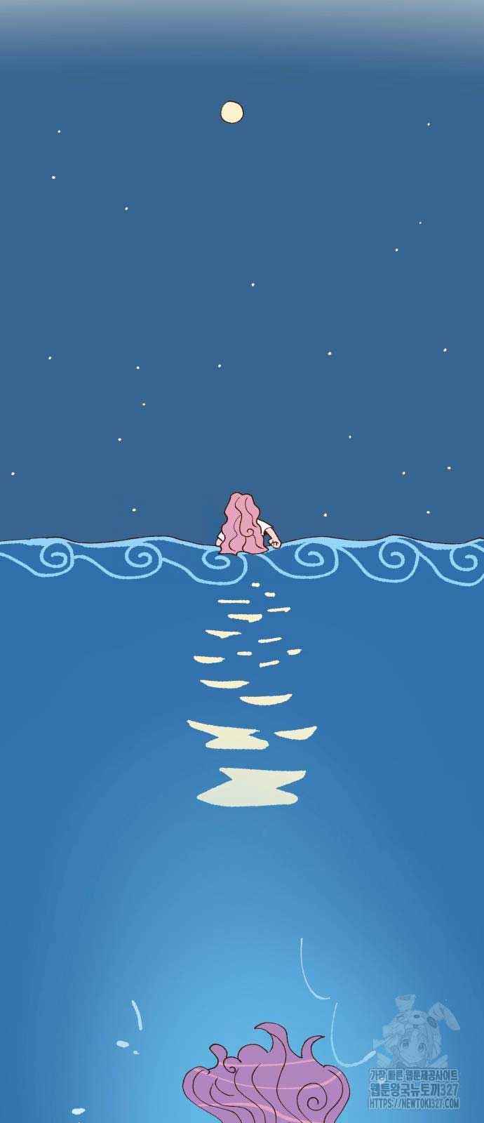 Even If It Goes Up In Smoke Chapter 3 200 19