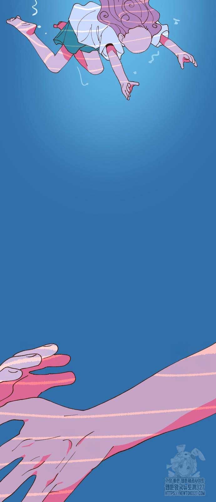 Even If It Goes Up In Smoke Chapter 3 201 20