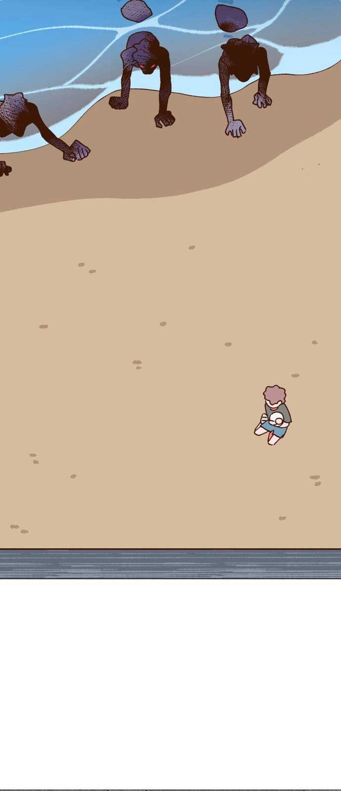 Even If It Goes Up In Smoke Chapter 3 215 34